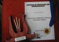12-15 юни 2015 г. ФВФ 12-15 юни 2015 г. ФВФ