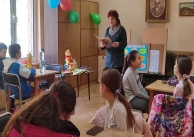 25.03.2022 г. Седмица на детската книга. Събитие с четвърти 25.03.2022 г. Седмица на детската книга. Събитие с четвърти