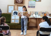 23.05.2022 г. Урок за 24 май с първокласници от СУ 23.05.2022 г. Урок за 24 май с първокласници от СУ