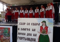 05.05.2018 г. ФВФ 05.05.2018 г. ФВФ