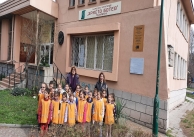 09.03.2023 г.Урок за Христо Ботев с подготвителната група на детска градина 09.03.2023 г.Урок за Христо Ботев с подготвителната група на детска градина