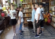 01.06.2018 г. Литературно-детско утро с втори 01.06.2018 г. Литературно-детско утро с втори