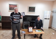 21.04.2023 г. премиера на книга на Продрум Димов