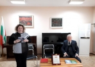 21.04.2023 г. премиера на книга на Продрум Димов