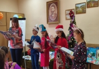 18.12.2023 г. Коледно детско утро с ученици от първи и втори клас на СУ 18.12.2023 г. Коледно детско утро с ученици от първи и втори клас на СУ