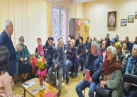 21.02.2024 г. Премиера на книгата 21.02.2024 г. Премиера на книгата
