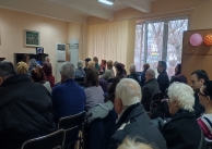 21.02.2024 г. Премиера на книгата 21.02.2024 г. Премиера на книгата