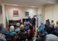 21.02.2024 г. Премиера на книгата 21.02.2024 г. Премиера на книгата