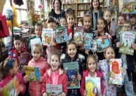 26.10.2018 г. Седмица на четенето с 1-а клас на СУ 26.10.2018 г. Седмица на четенето с 1-а клас на СУ