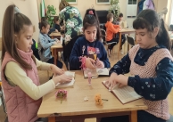 06.03.2025 г. Творческа работилница ARS IN LIBRO - Изкуство в книга 