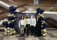 01.02.2026 г. Зимни музикални вечери 