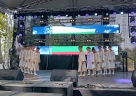 28.09.2025 г. Участие на БШ 