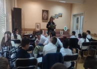 30.10.2025 г. Урок за народните будители 30.10.2025 г. Урок за народните будители