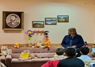 11.11.2025 г. Урок на тема 