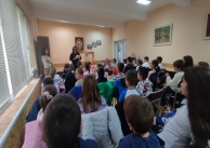 11.11.2025 г. Урок на тема 