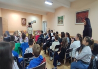 11.11.2025 г. Урок на тема 