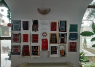 04.12.2025 г. Откриване на изложба в с. Юнаците