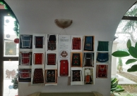 04.12.2025 г. Откриване на изложба в с. Юнаците