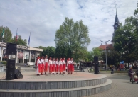 09.05.2026 г. Празничен концерт на състави на читалището