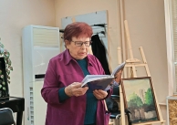 13.05.2026 г. Премиера на книга на Дора Кръстева.