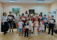 27.05.2026 г. Концерт на учениците от клоса по цигулка.