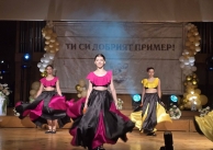 17.06.2026 г. Участие на БШ 