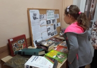 24.10.2019 г. Литературно детско утро с ученици на г-жа Бельова и г-жа Димитрова 24.10.2019 г. Литературно детско утро с ученици на г-жа Бельова и г-жа Димитрова
