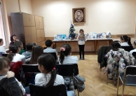 13.12.2019 г. Седмица на четенето с втори 13.12.2019 г. Седмица на четенето с втори