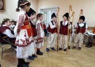 17.12.2019 г. Коледно тържество с втори 17.12.2019 г. Коледно тържество с втори