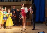 29.05.2026 г. Концерт на балетна школа 