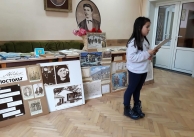 19.02.2020 г. Урок по родолюбие, посветен на Васил Левски с ученици от СУ 19.02.2020 г. Урок по родолюбие, посветен на Васил Левски с ученици от СУ
