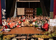 18.10.2025 г. Фестивал 18.10.2025 г. Фестивал