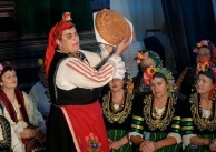 18.10.2025 г. Фестивал 18.10.2025 г. Фестивал