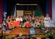 18.10.2025 г. Фестивал 18.10.2025 г. Фестивал