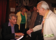 22.10.2014 г. Премиера на книга на Костадин Демерджиев