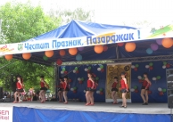 21.05.2010 г.  21 май - празник на Пазарджик