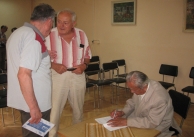 29.06.2016 г. Премиера на книга на Ф. Серафимов