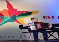 14.03.2026 г. Акордеонисти участват в конкурс в гр. София